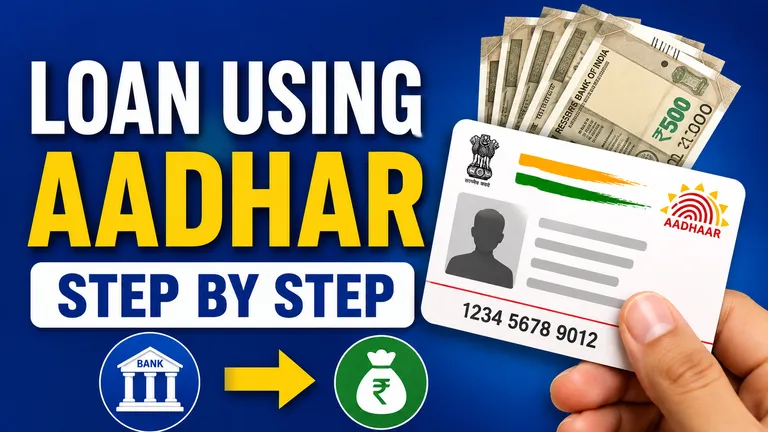 How to Take a Loan Using an Aadhaar Card